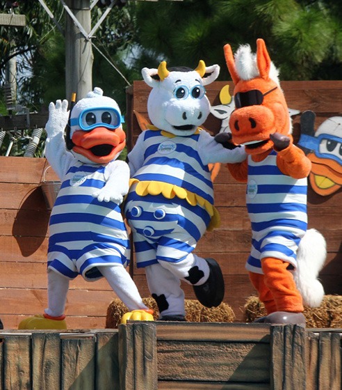 Parque em 2014